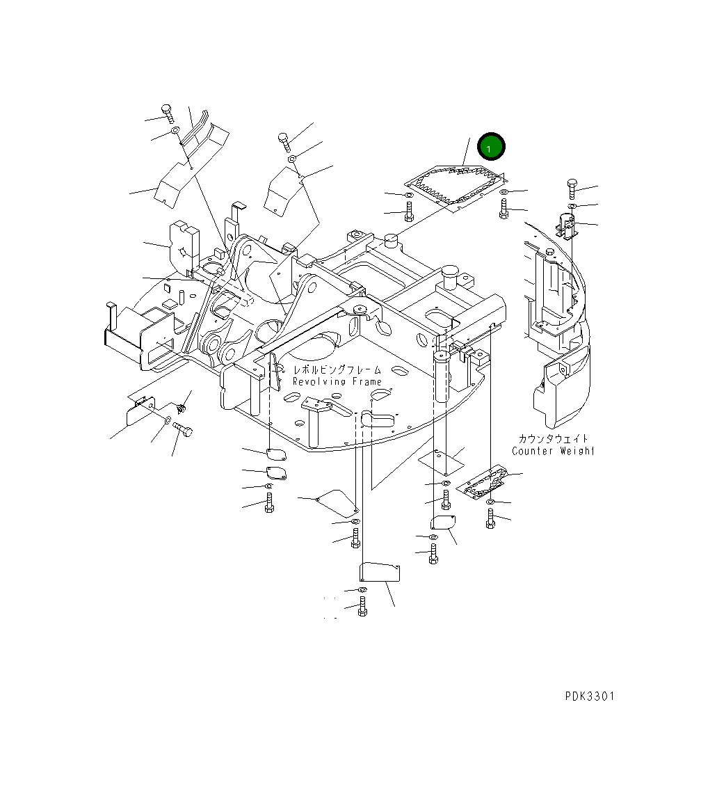 Крышка 21W-46-31211 Komatsu
