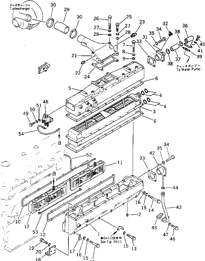 Болт 6140-11-8160 Komatsu