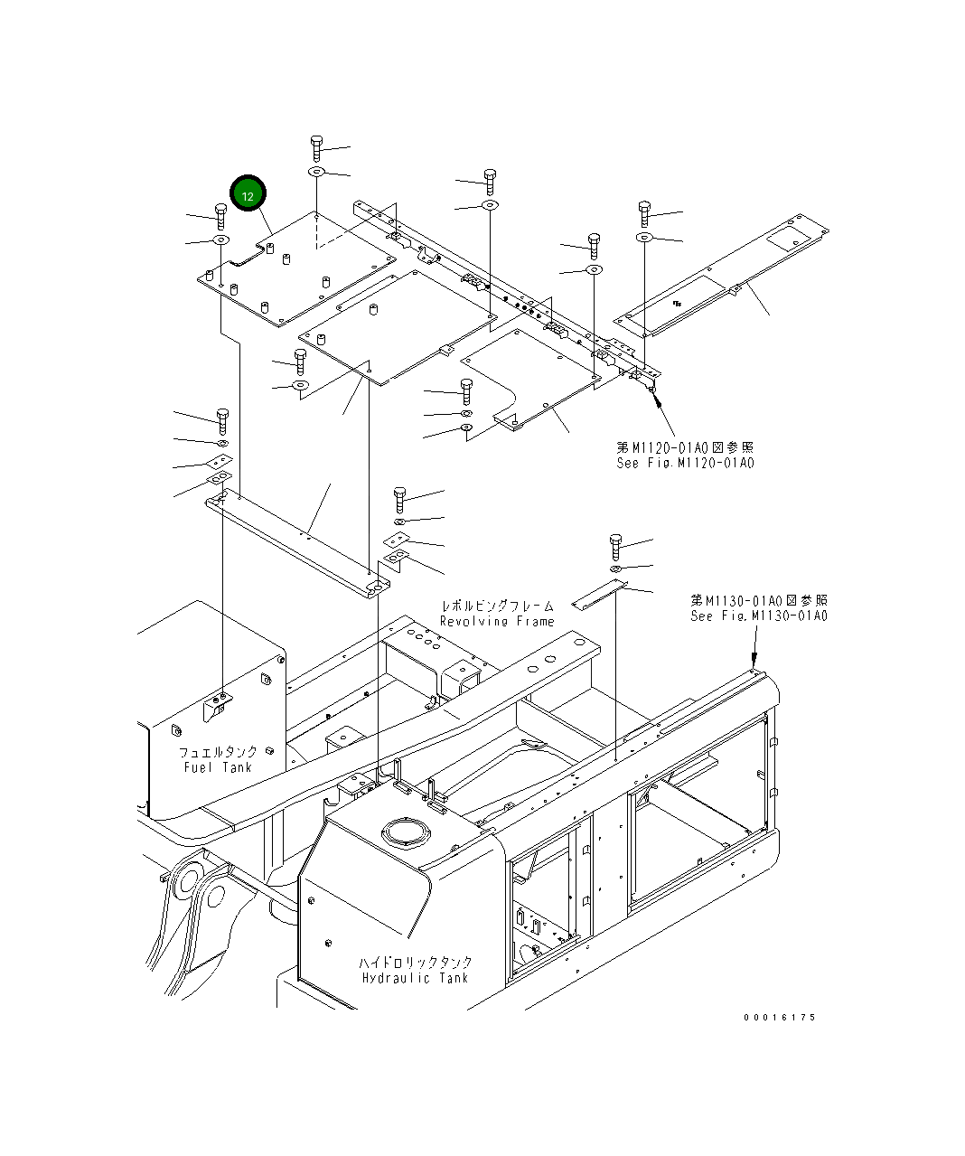 Крышка 209-53-13150  Komatsu