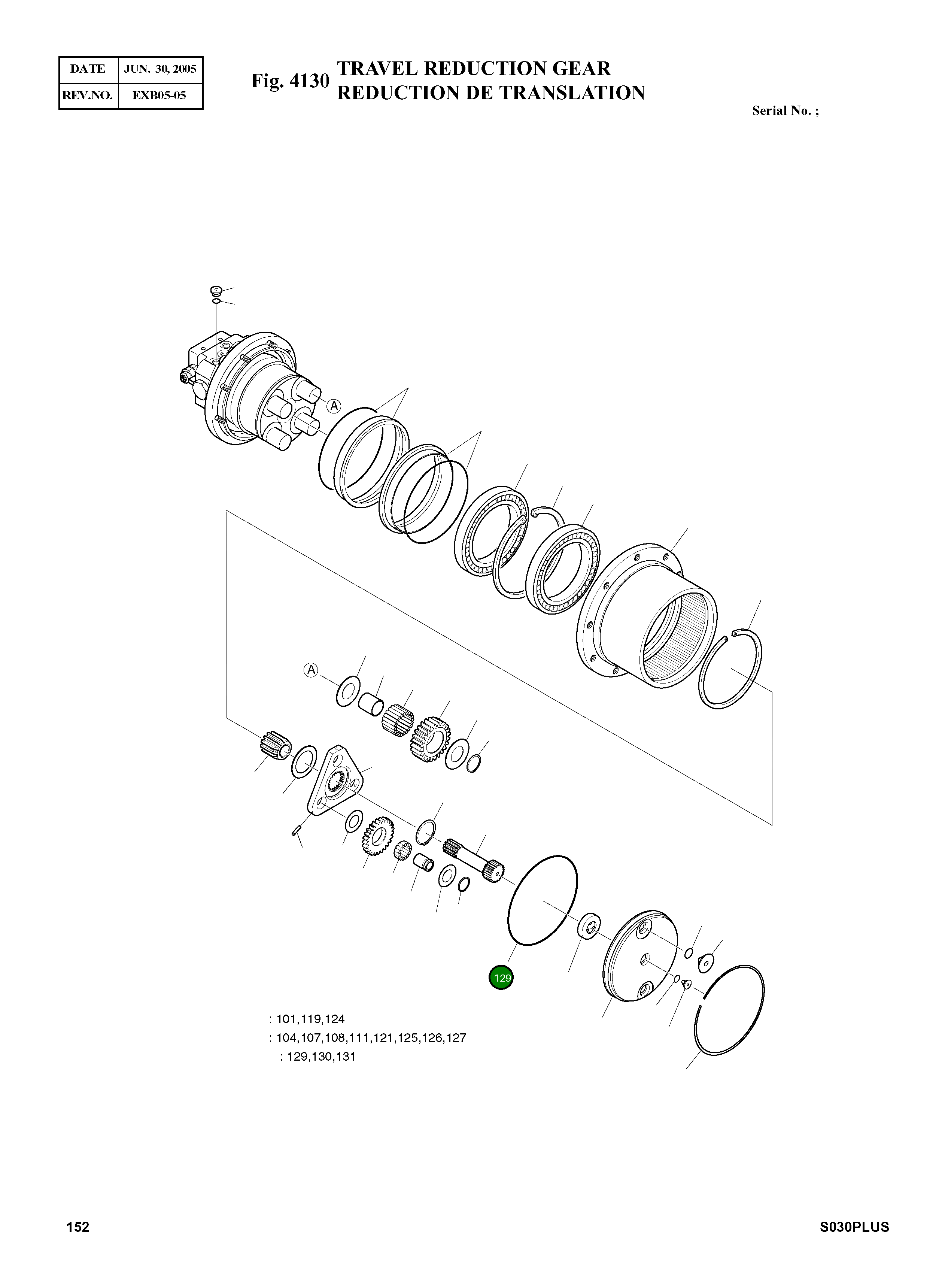 Кольцо уплотнительное (O-Ring) ROA-261-70 Komatsu
