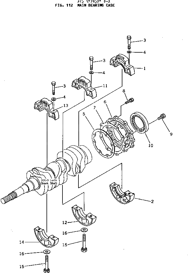 Болт KT15921-0456-2  Komatsu