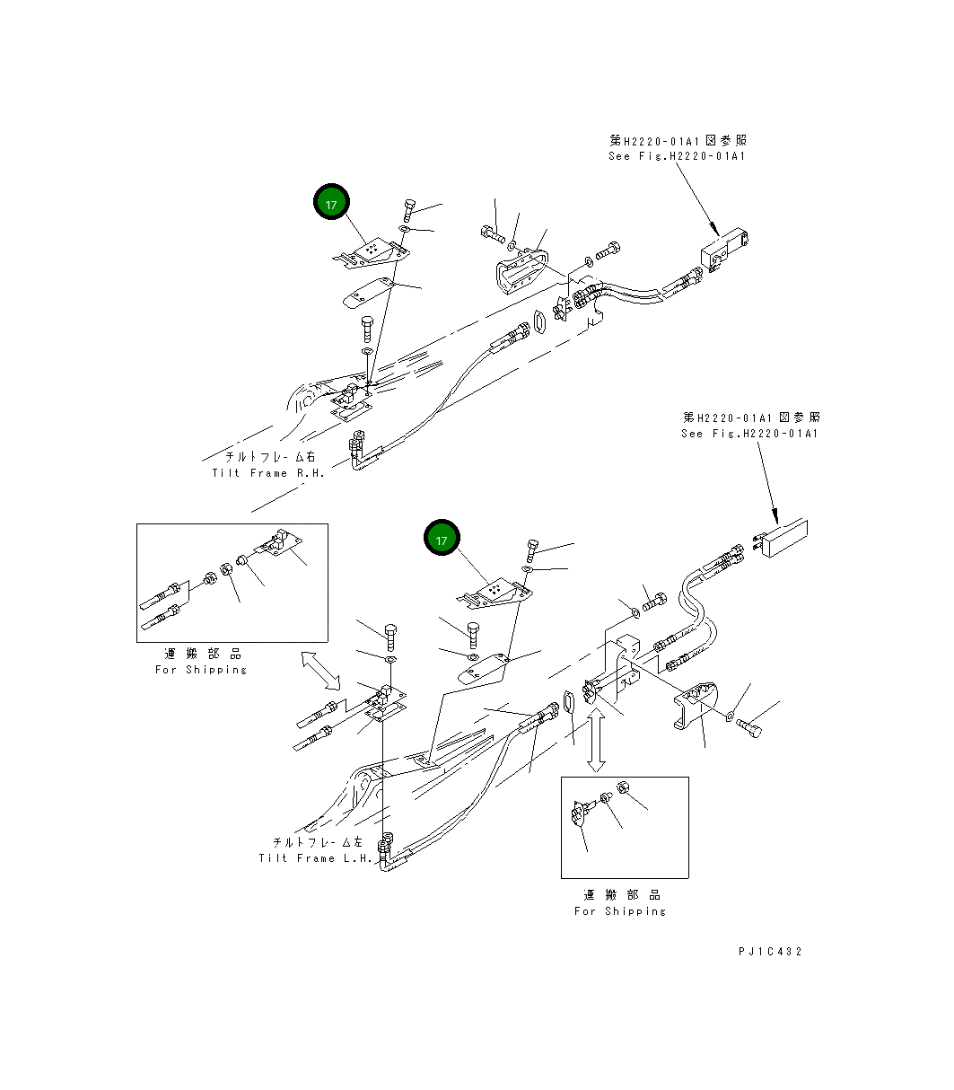 Крышка 17M-71-22271  Komatsu