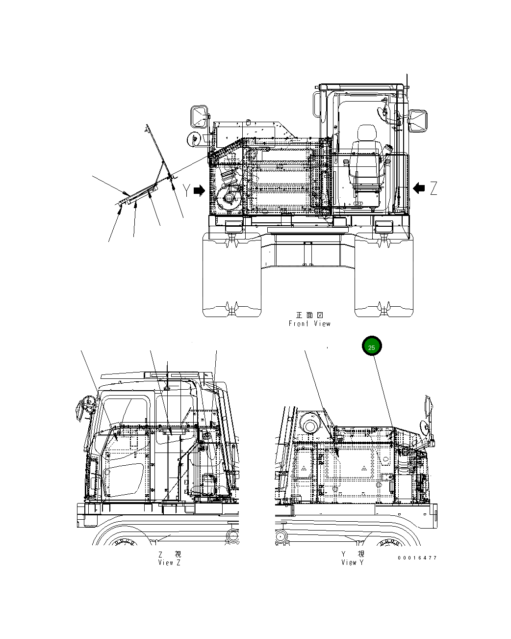 Крышка 14S-54-21551  Komatsu