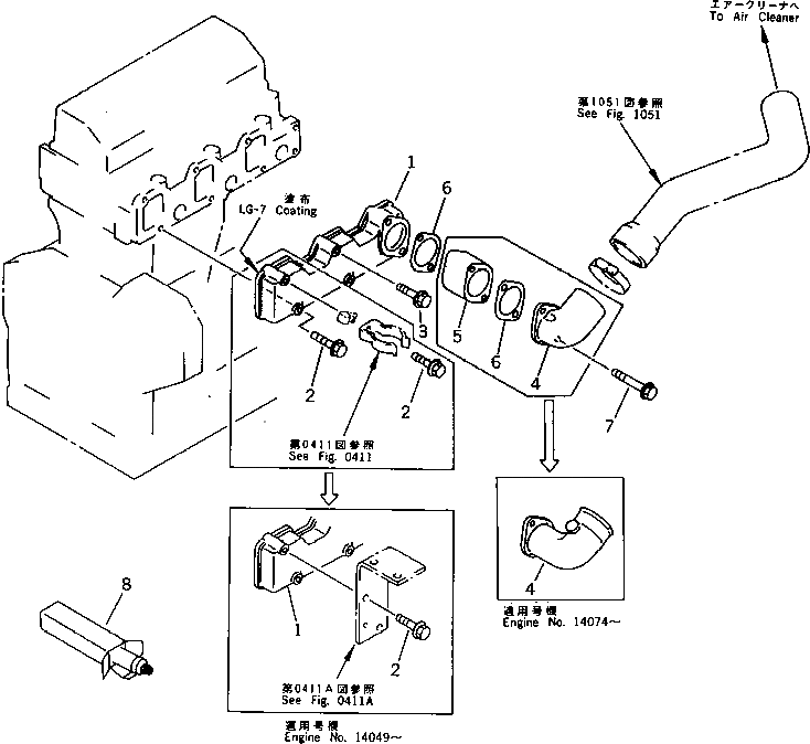 Болт 6202-81-6820  Komatsu