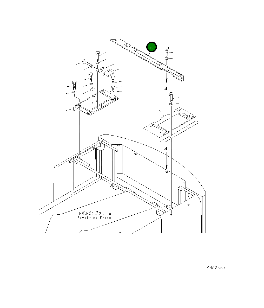 Крышка 20E-54-K1111 Komatsu