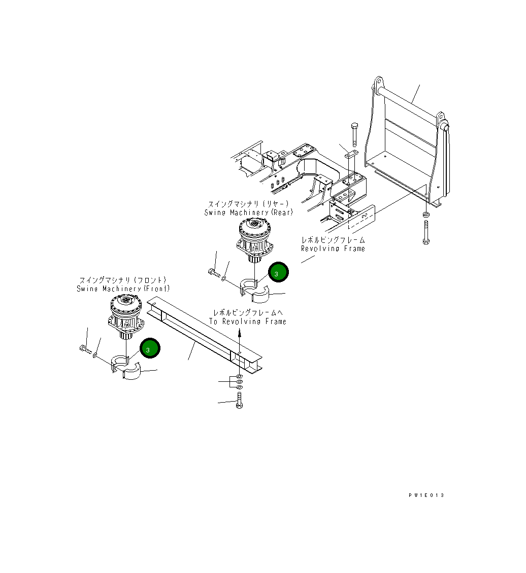 Крышка 21T-98-63160  Komatsu