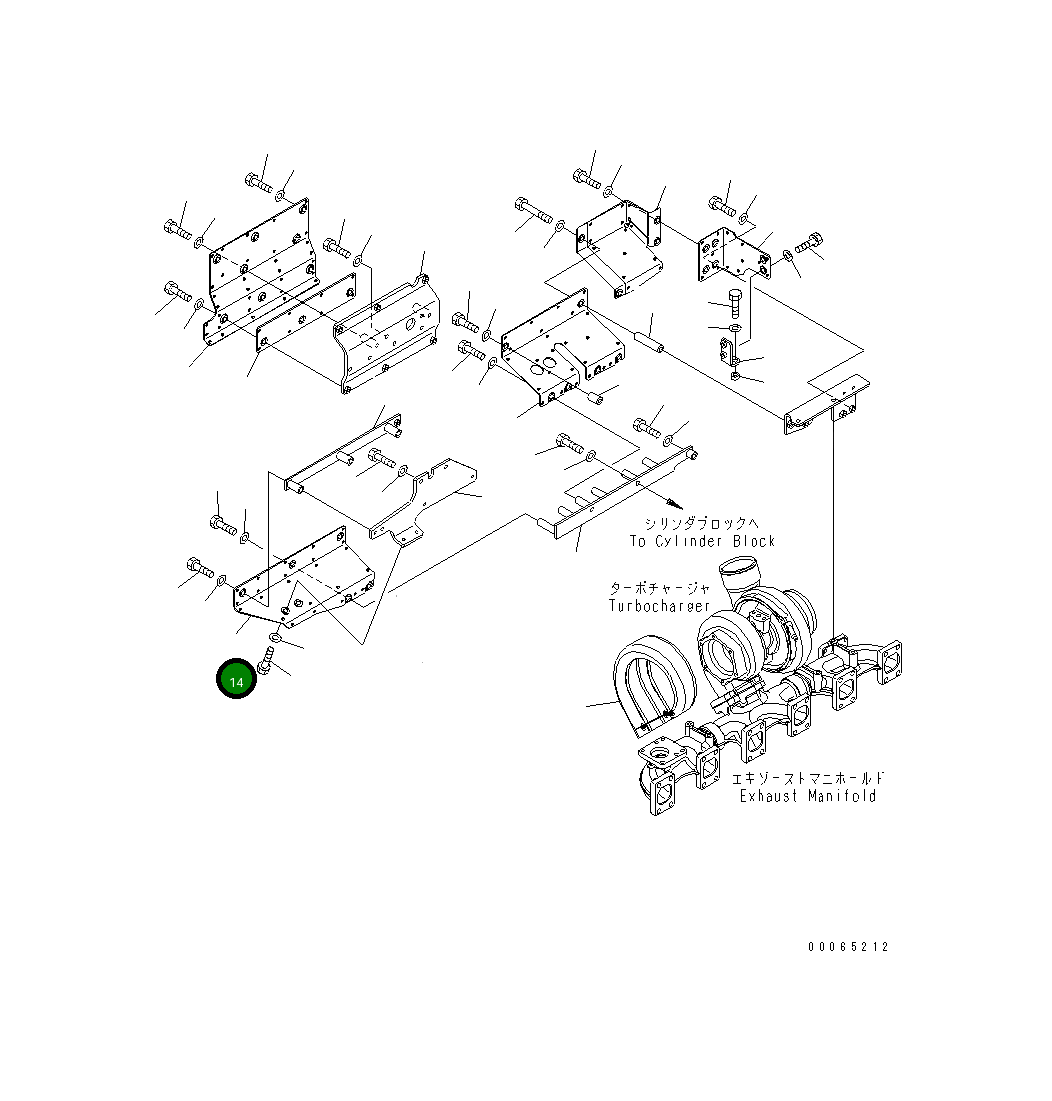 Крышка 6261-11-7621  Komatsu