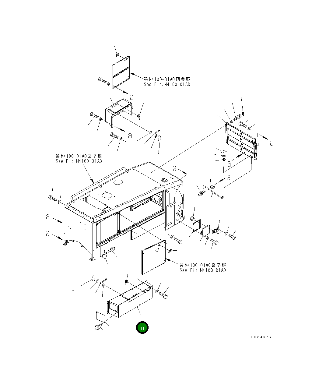 Крышка 23C-54-54183 Komatsu