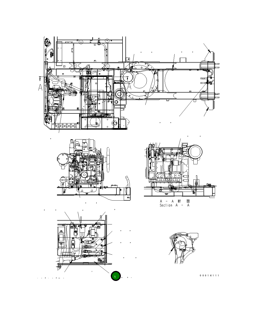 Крышка 10P-06-11191 Komatsu
