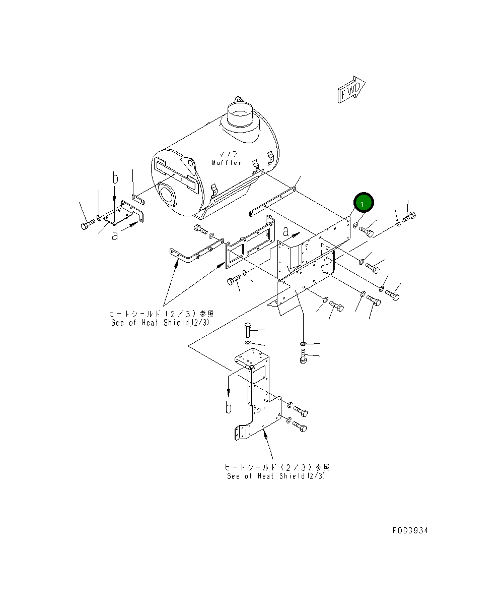 Крышка 6162-15-7660 Komatsu