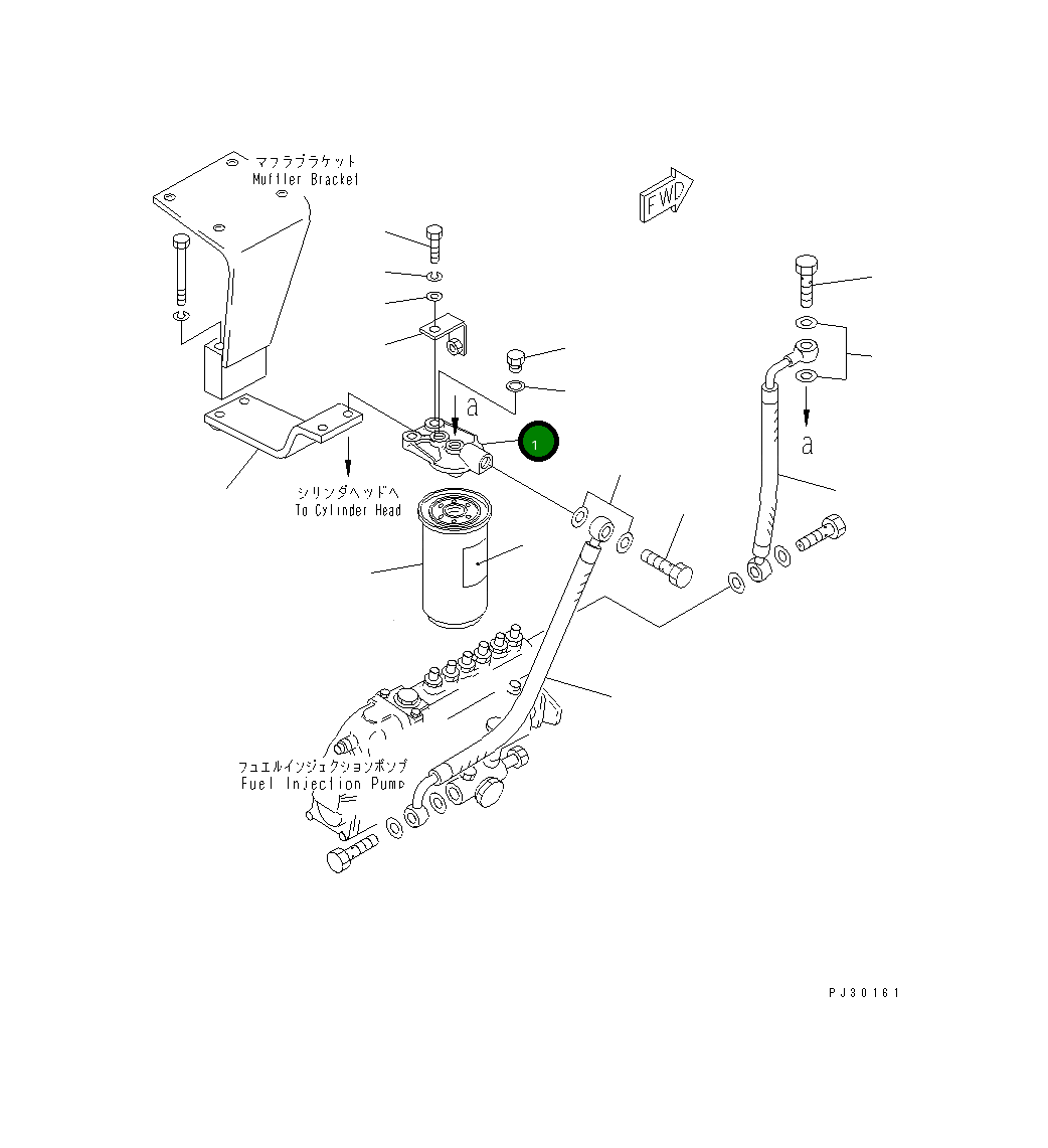 Крышка 6136-72-6110 Komatsu