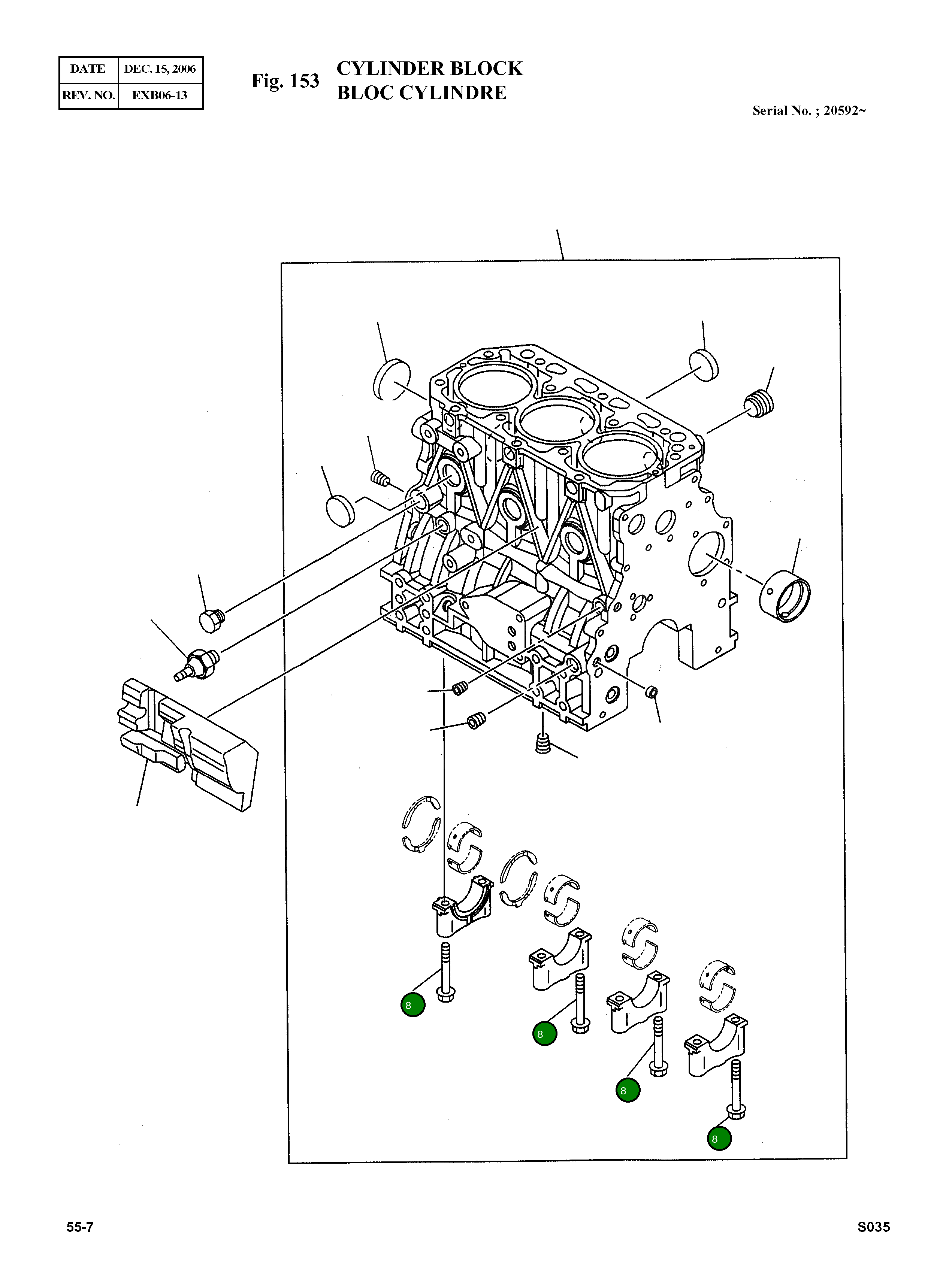Болт 586400-1860  Komatsu