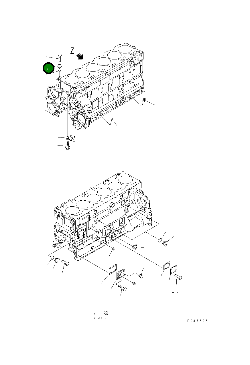 Крышка 6150-22-6110 Komatsu