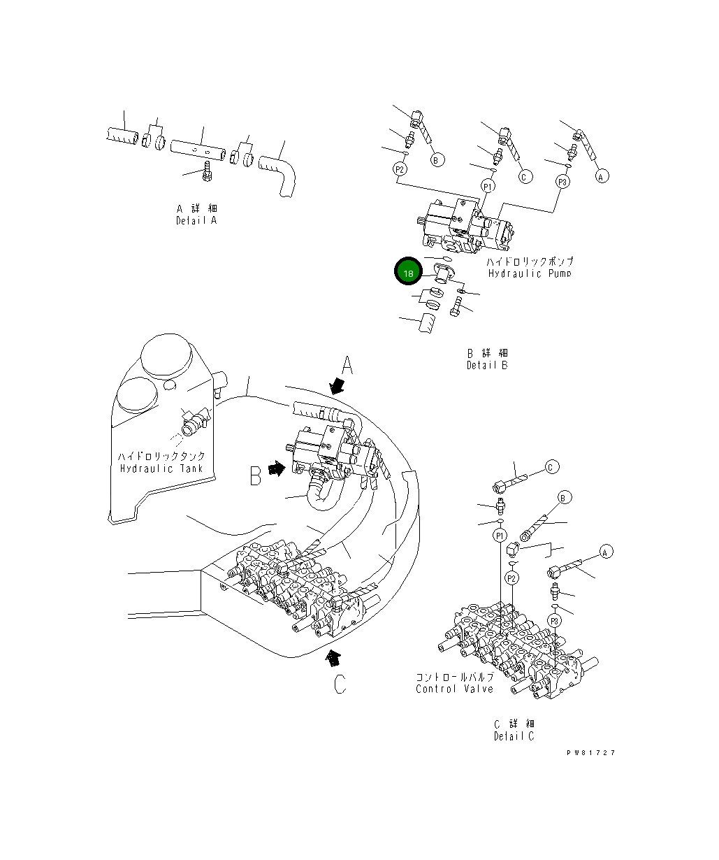 Кольцо уплотнительное (O-Ring) YM24321-000400 Komatsu