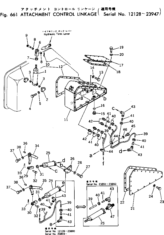 Болт 177-54-14340  Komatsu