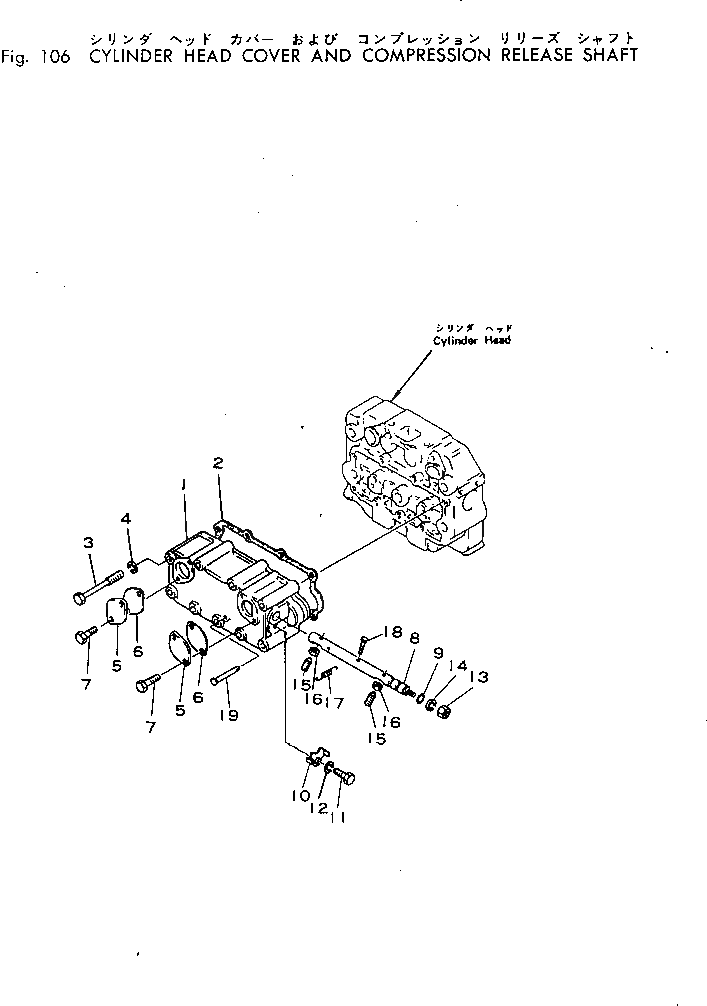 Болт KT01020-00614 Komatsu