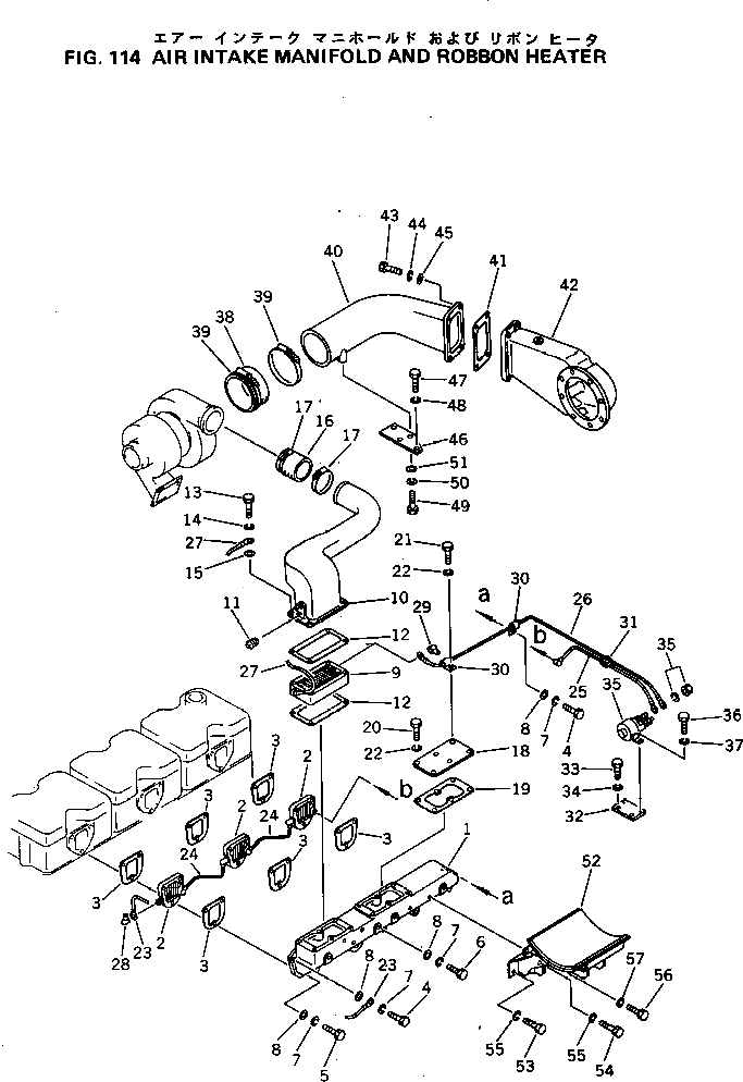 Болт 02011-70633 Komatsu