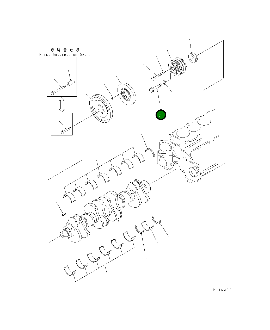 Болт 01051-51640 Komatsu