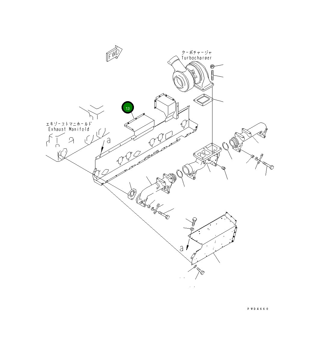 Крышка 6127-11-9111 Komatsu