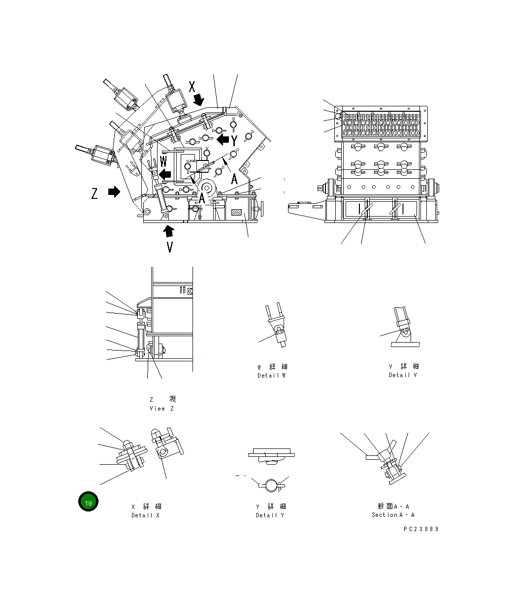 Болт 8206-70-5620 Komatsu