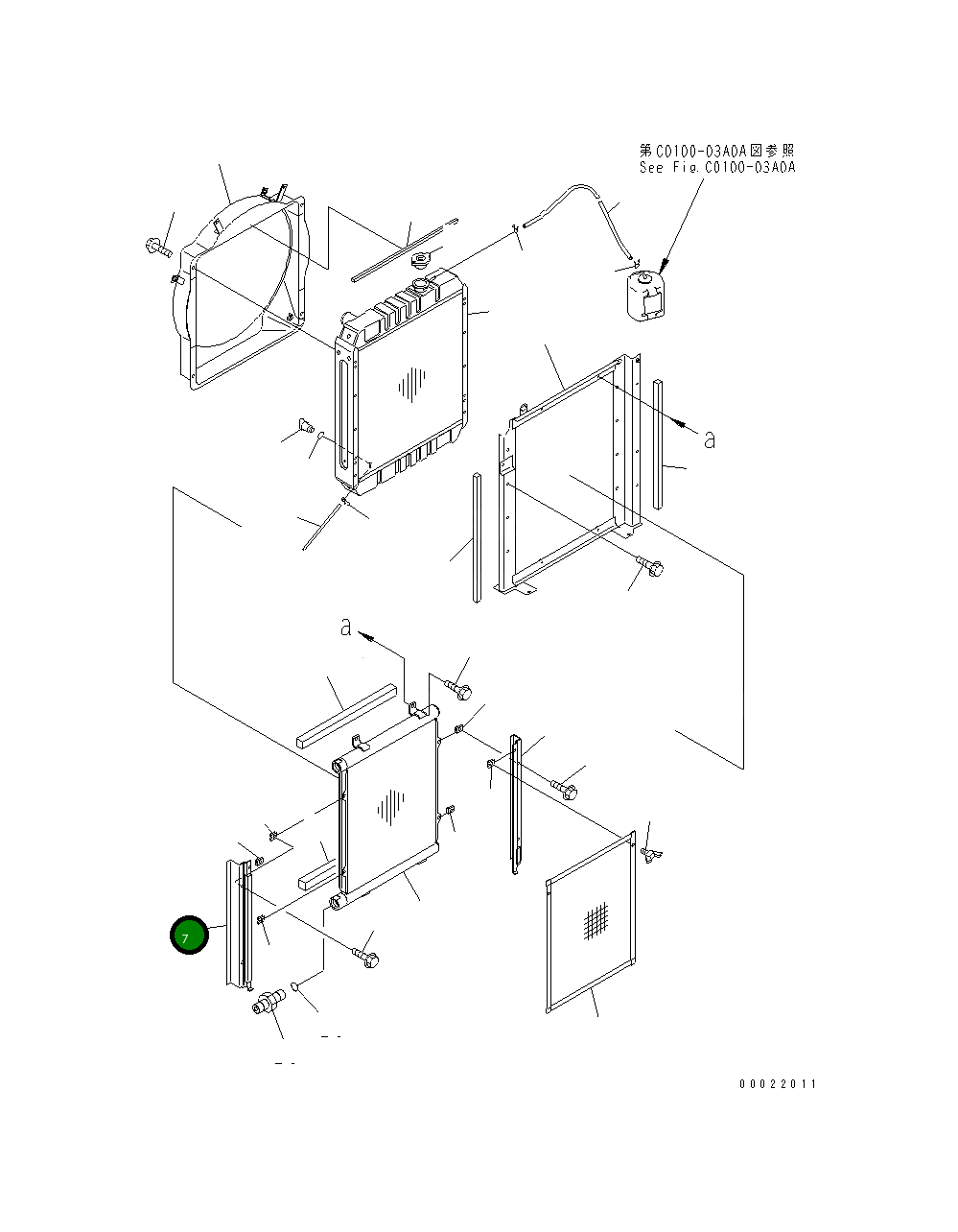 Крышка 201-03-72480 Komatsu