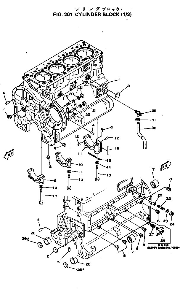 Болт 6114-21-1710  Komatsu