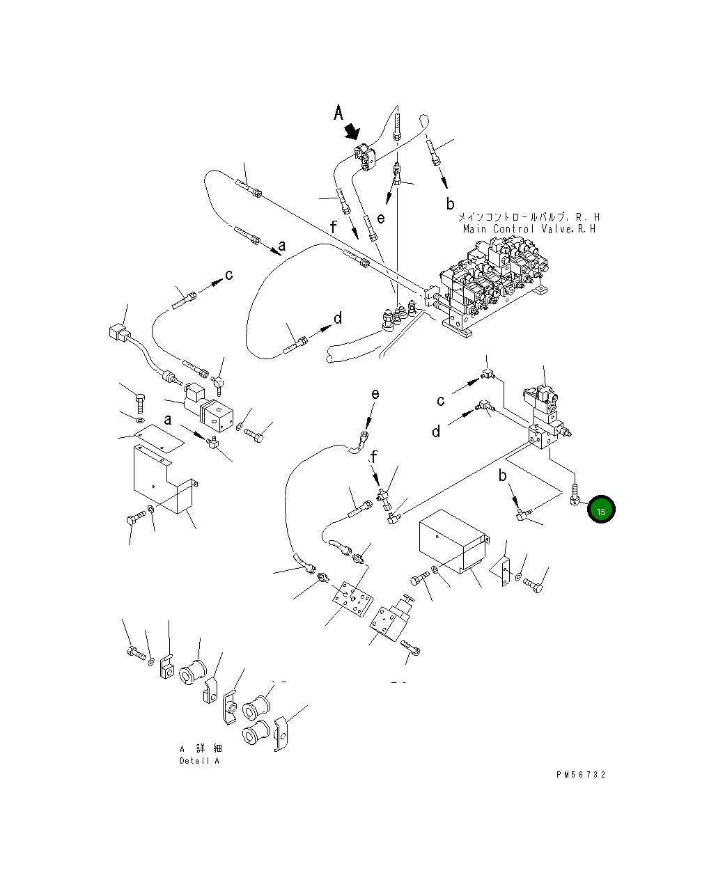 Болт 01252-20880  Komatsu