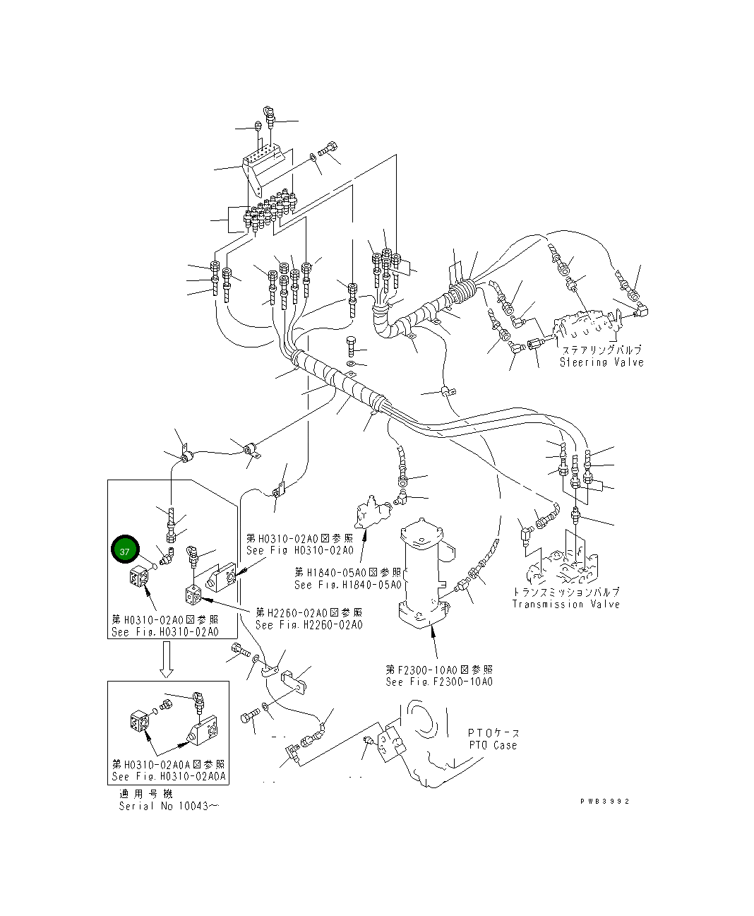 Кольцо уплотнительное (O-Ring) 07002-11412 Komatsu