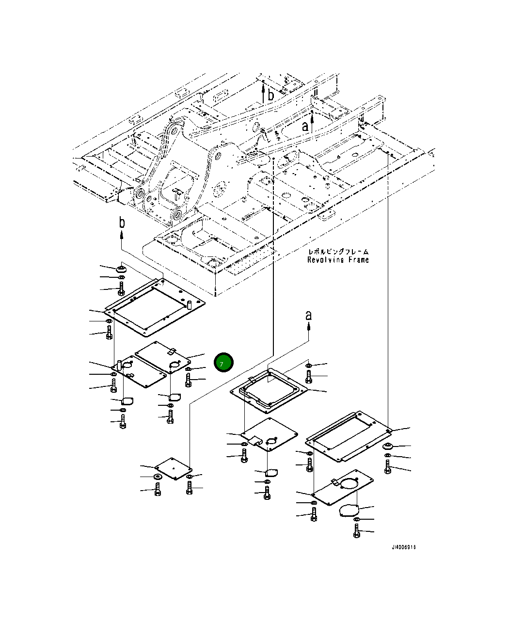 Крышка 20Y-54-86640 Komatsu