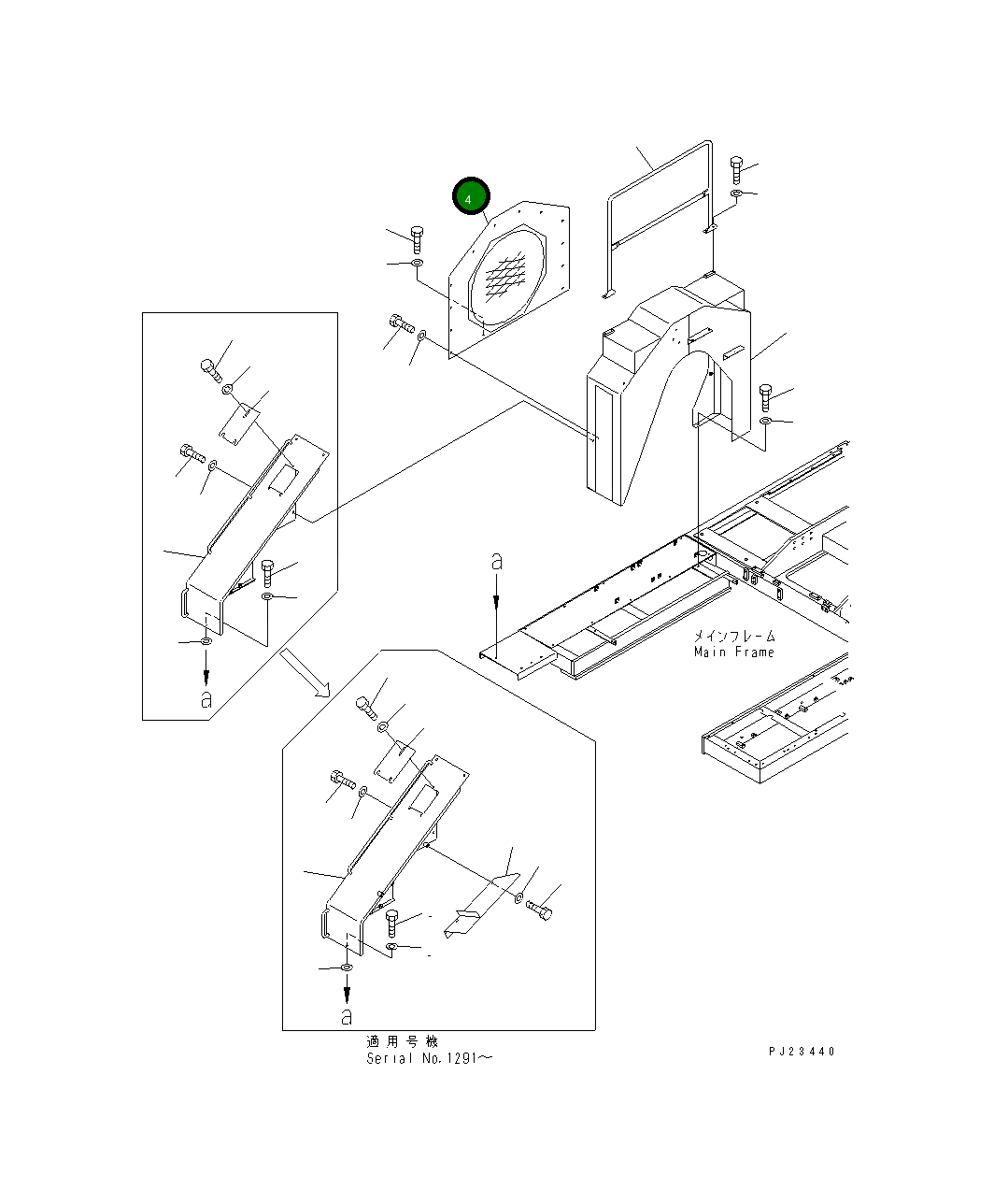 Крышка 8221-54-1280 Komatsu