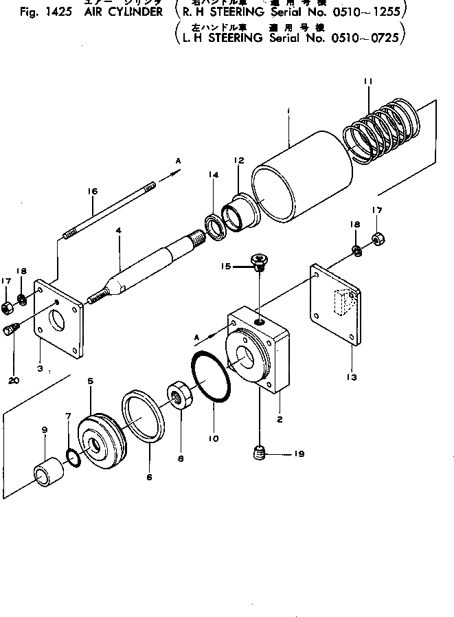 Кольцо уплотнительное (O-Ring) 565-43-14470  Komatsu