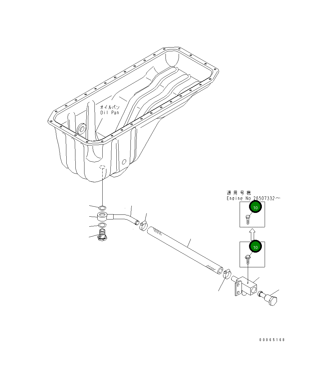 Болт 01435-00612 Komatsu