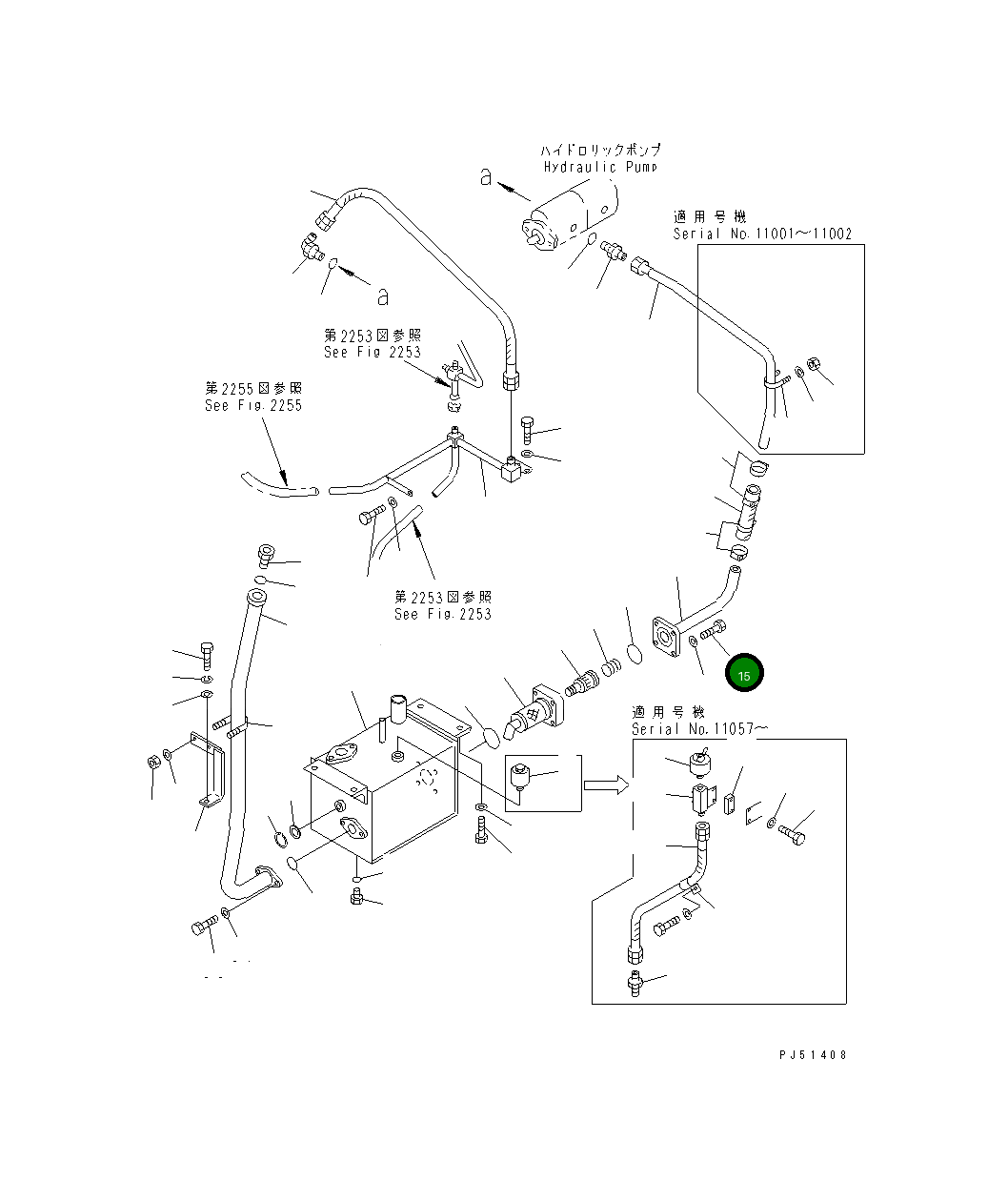 Болт 01010-51055 Komatsu