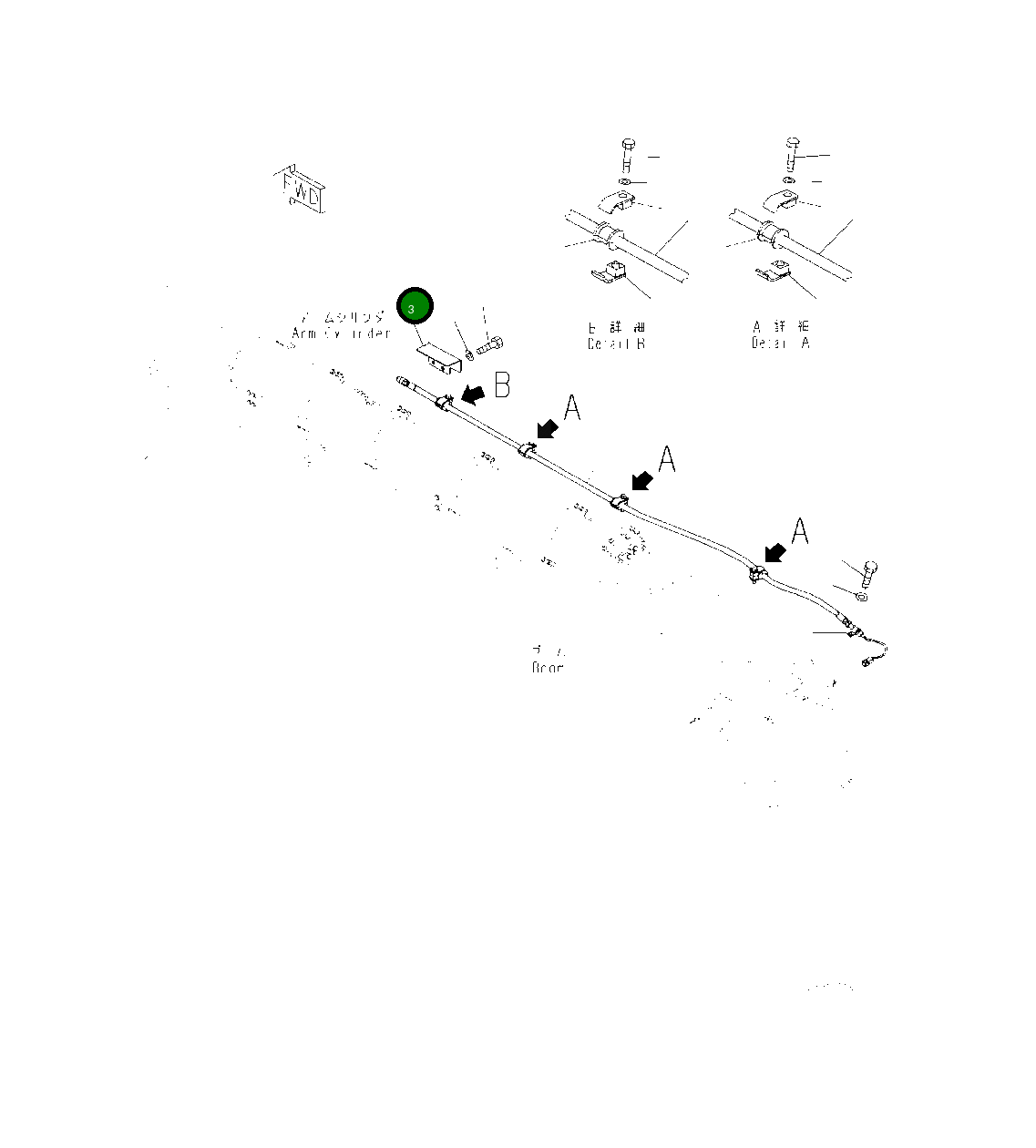 Крышка 208-70-27561 Komatsu