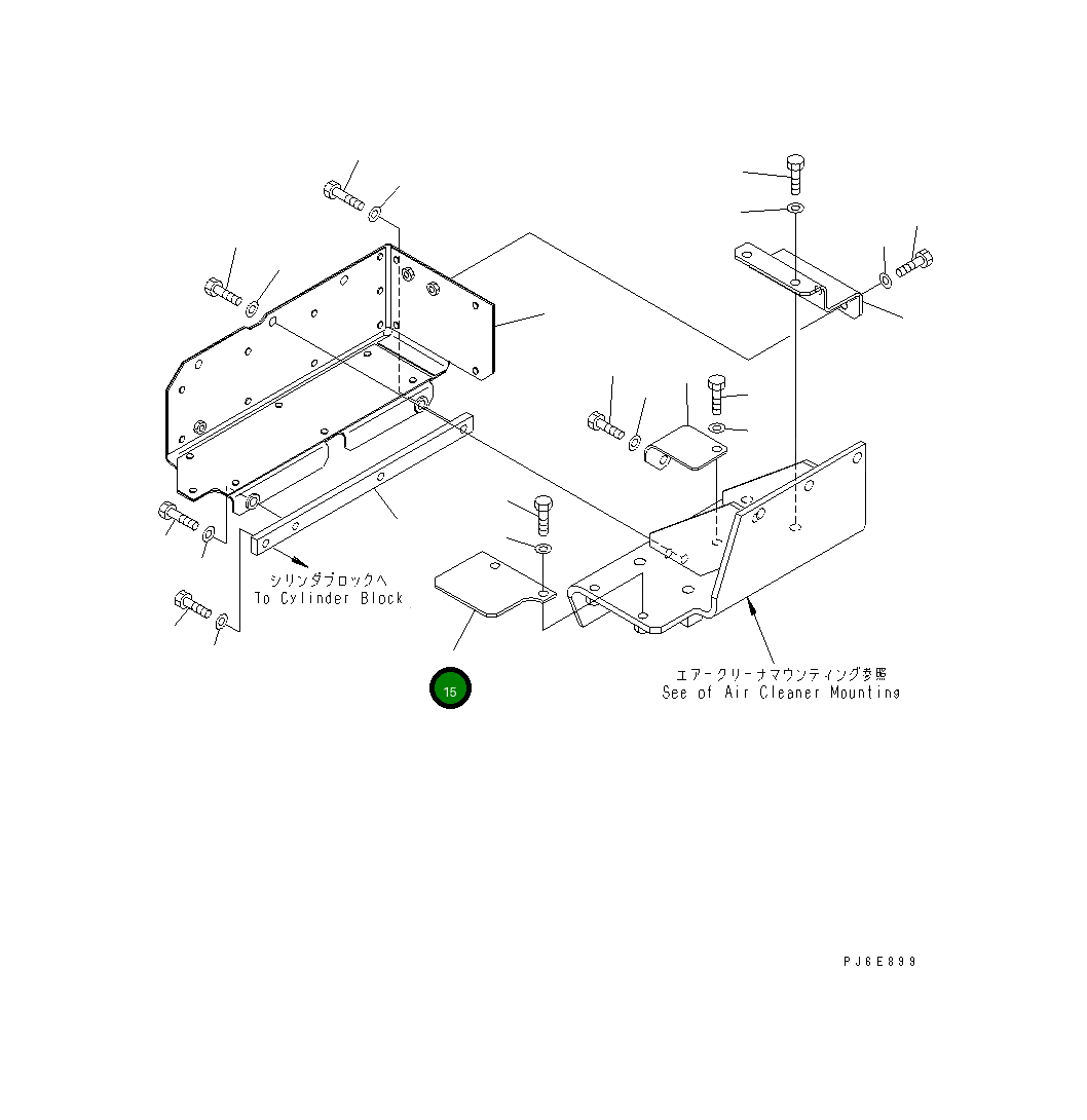 Крышка 6240-11-8980 Komatsu