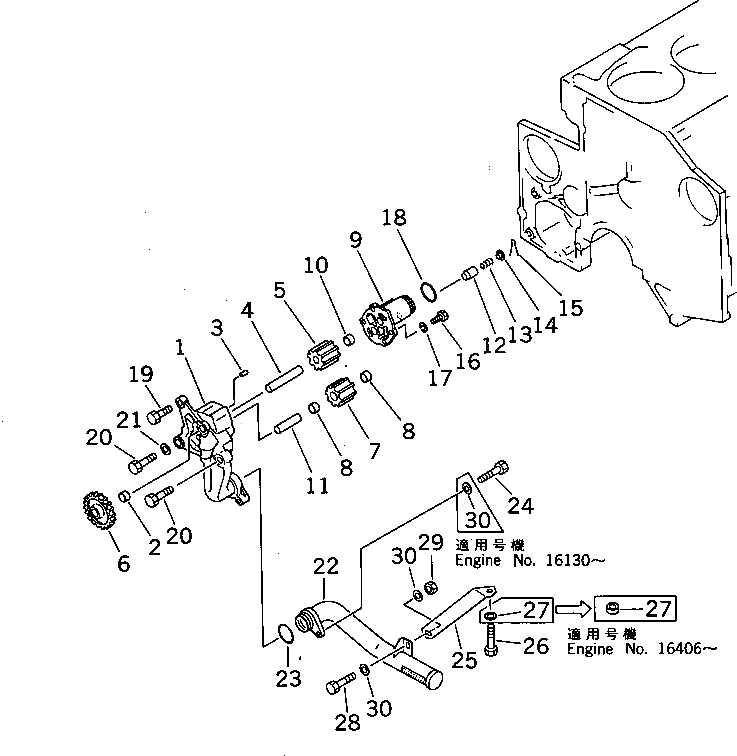 Болт 01010-31020 Komatsu