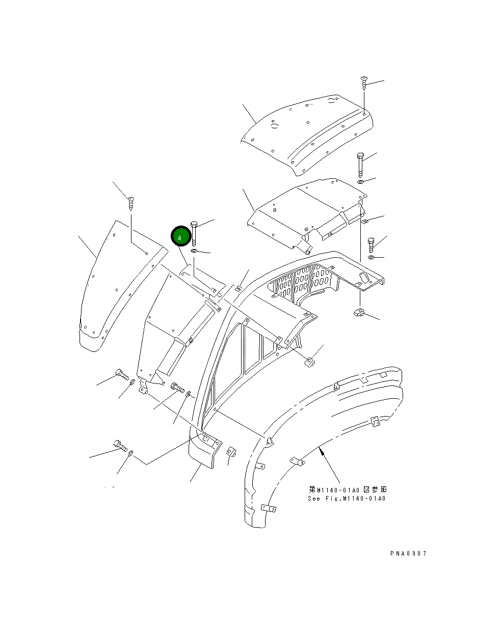 Крышка 20U-54-21542 Komatsu