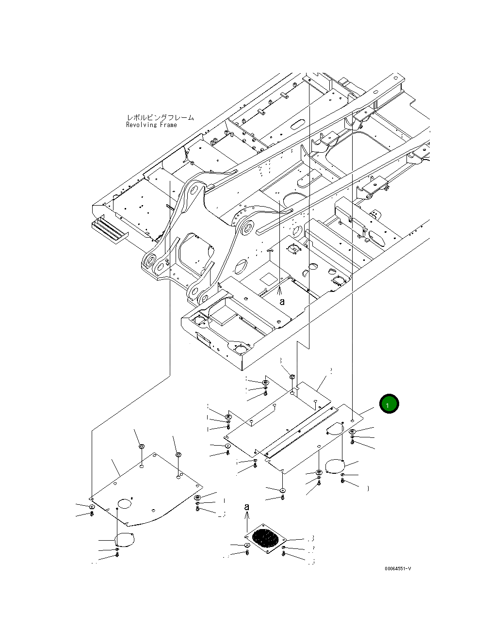 Крышка 207-54-77260 Komatsu