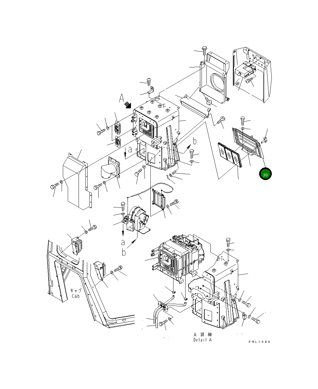 Крышка 198-911-9121  Komatsu