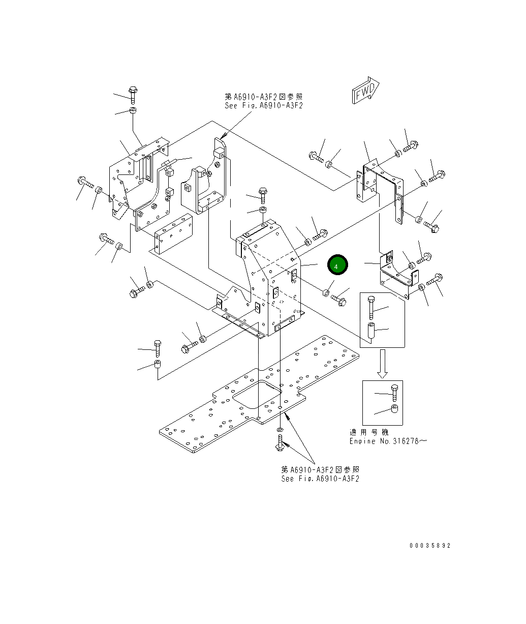 Крышка 6155-11-5421 Komatsu