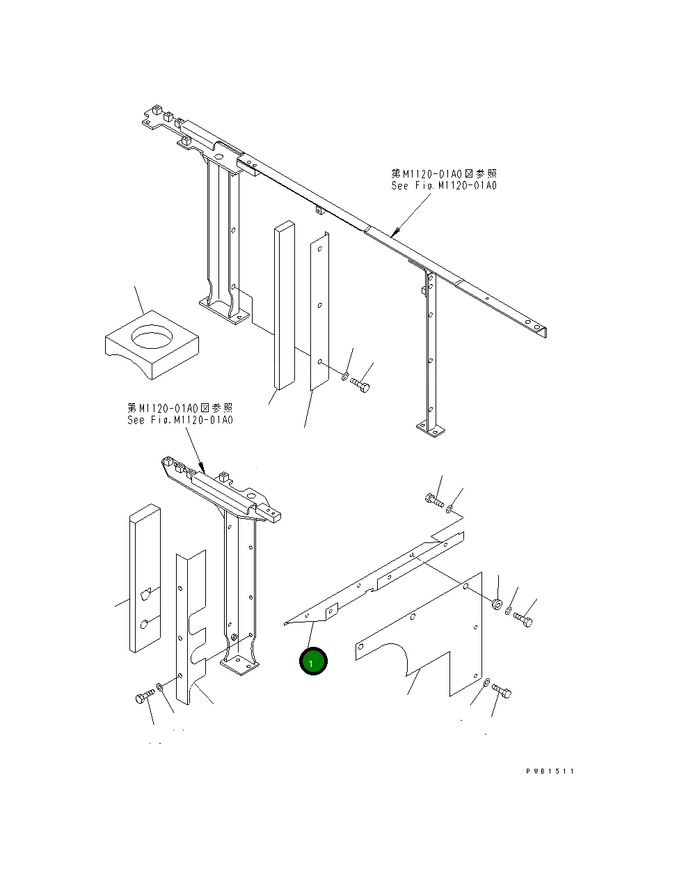 Крышка 208-54-62711  Komatsu