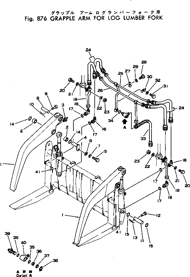 Кольцо уплотнительное (O-Ring) 381-970225-1 Komatsu
