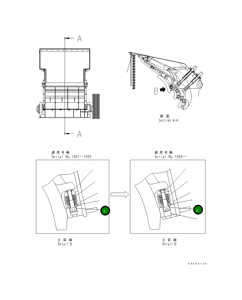 Болт 8296-70-5880 Komatsu