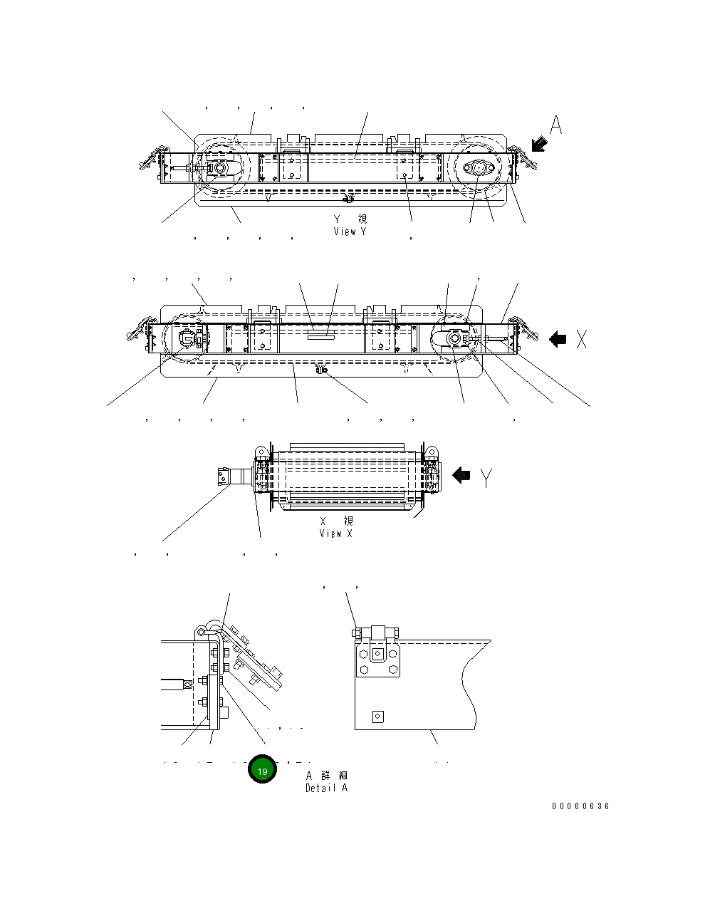 Болт MFR0000391 Komatsu