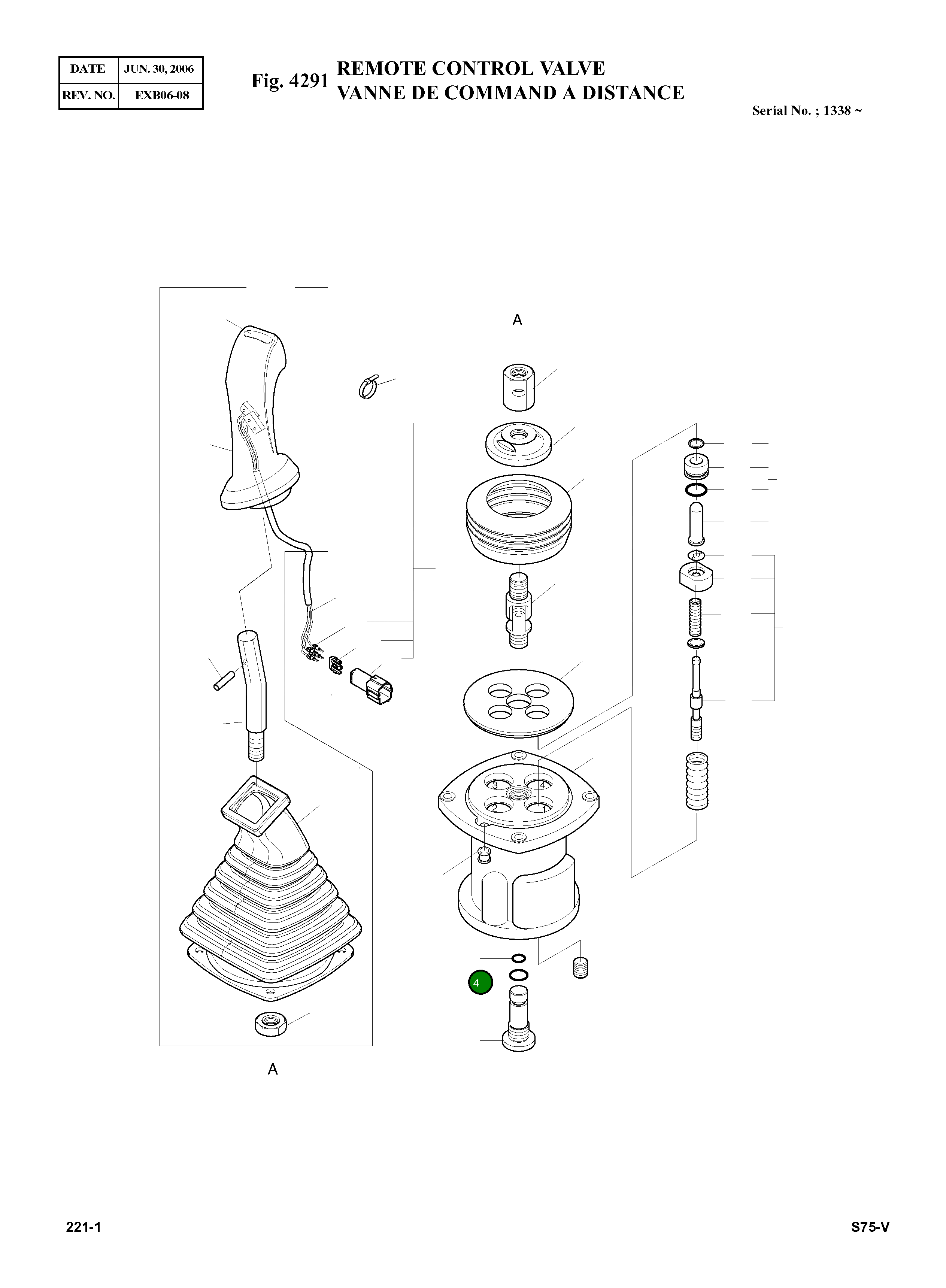 Кольцо уплотнительное (O-Ring) S8000140 Komatsu