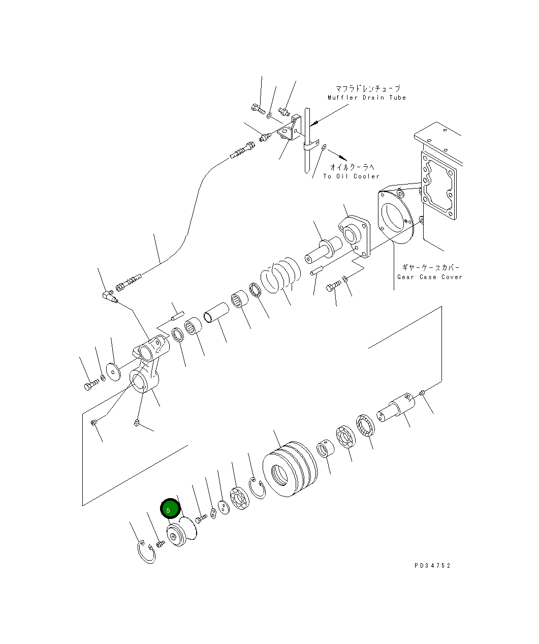 Крышка 6162-63-3470  Komatsu