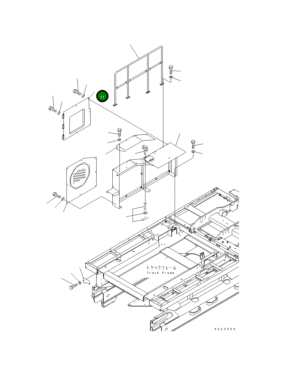 Крышка 8233-54-1271 Komatsu