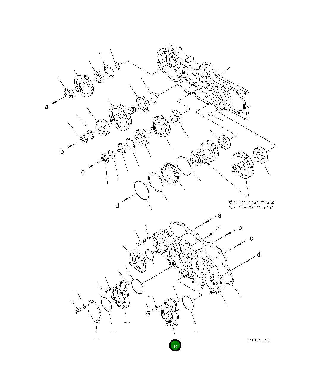 Крышка 156-38-11191 Komatsu