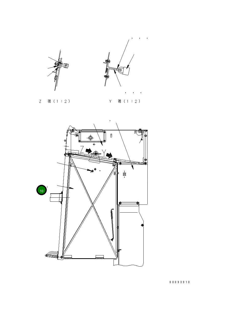 Крышка 23B-54-21920 Komatsu