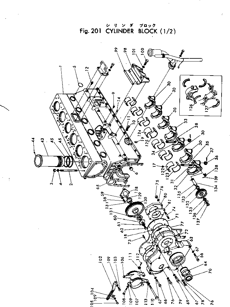 Болт 6100-21-3130 Komatsu
